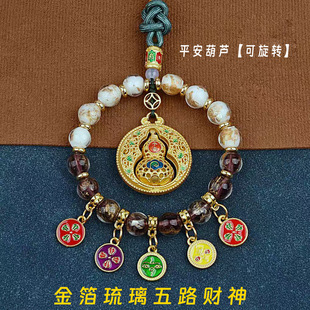 �����`�[��·ؔ����܇���������ķ����������帣�A�M܇�d���