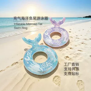 义乌市派吉玩具有限公司