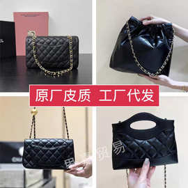 香奶奶包高货高版包 19 22bag垃圾袋CF方胖子金球包DUMA双肩包