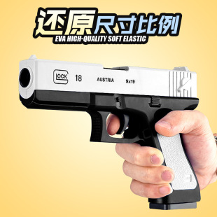 �S��ɳĮ֮������ܛ����m1911�֘�����˃�ͯ��߷������lܛ����
