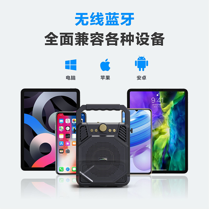 ワイヤレスbluetoothスピーカーポータブルポータブルポータブルオーディオk歌bluetoothオーディオサブウーファカード受信スピーカー|undefined