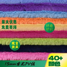 �F؛15ëpv�q�����Lë�q ��ߌ���C�������n�q��ë�q����15ëpv