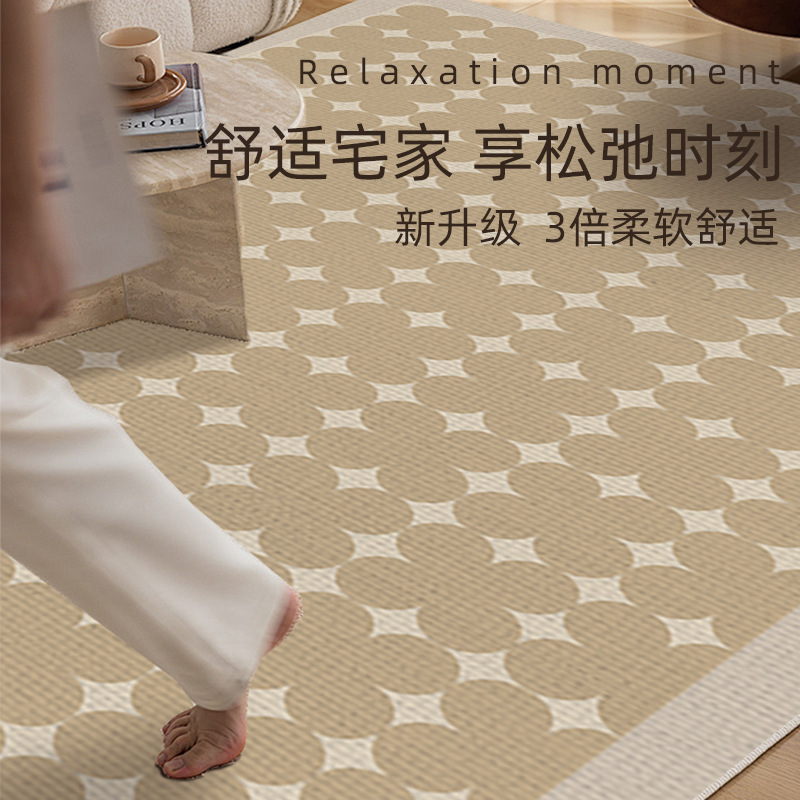 Alfombras sala de estar 2025 sofá francés retro crema viento alfombra de suelo impermeable a prueba de contaminación viento doméstico desmontable