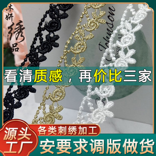 �ٽzdiy����С��߅��ɫˮ�܎���߅�o�� �ڰ�ɫ�ֹ�߅�z���b�