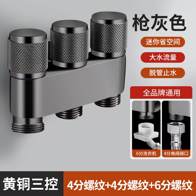 Copper toilet, dispenser for laundry, switch key, tee