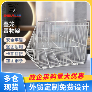 ���б�����չʾ�� б�ھW����ʳ؛�@�ɯB��ș����н��ٯB�\���l