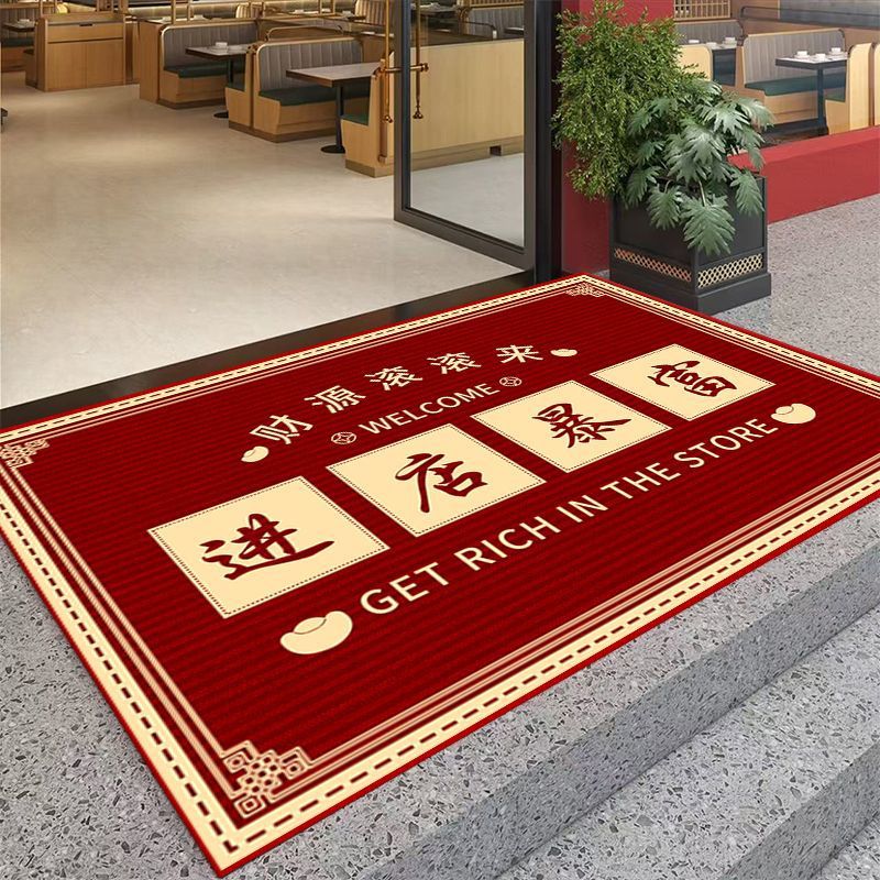 商用进门地垫店铺酒店门口红色迎宾地毯大面积耐脏除尘脚垫