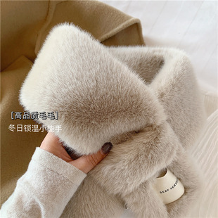 Winter Korean Imitation Rex Rabbit Fur Scarf Version Fashionable Versatile Pure Color Imitation Fur Cross Plush Warm Scarf for Student Girls