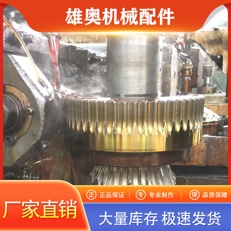 厂家同步带轮 加工制作同步齿轮平皮带轮齿轮同步轮5M 8M 14M