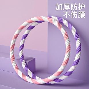 New Massage Hula Hoop Weighted 3/4/ 2.5kg Hula Hoop for Men and Women to Exercise Waist and Abdomen Large Size Hula Hoop