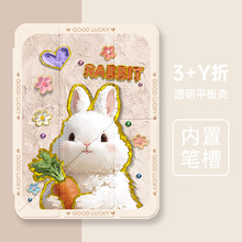 �m��С��ƽ��7���o�׼t��SE11��3+Y��С��5��Ƕ�֧��С��6�P�ۚ�