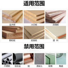 Bailey woodworking countersunk high-speed steel salad drill step drill bit secondary step sub-drill screw hole countersunk drill