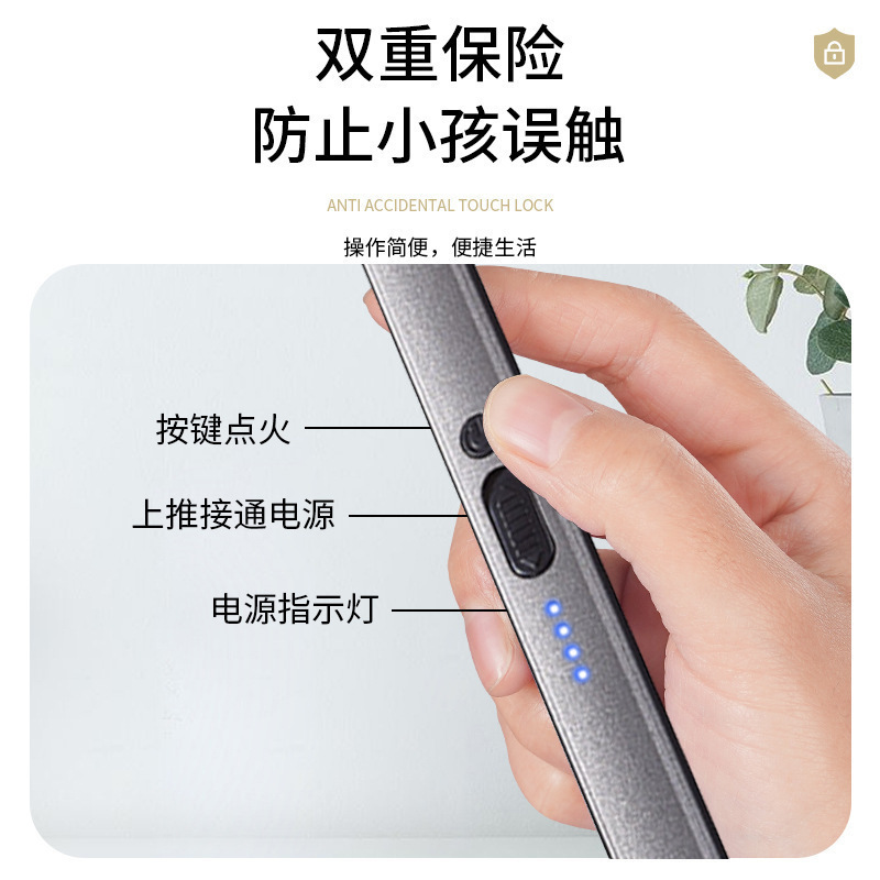 907キッチン防風点火器電子充電ライター香薫ろうそくガスコンロライター携帯卸売り|undefined
