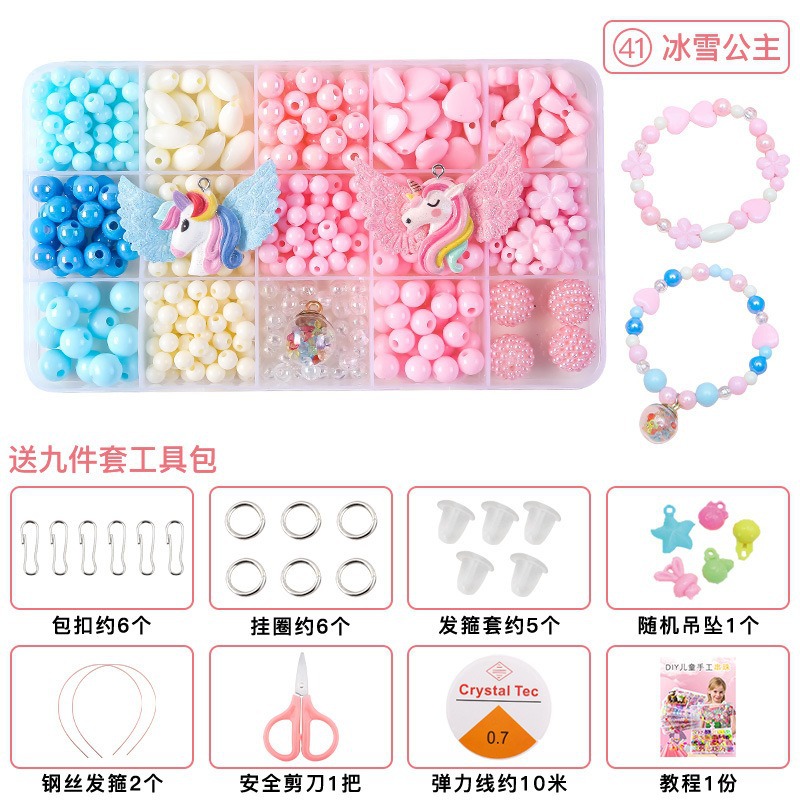 Pulsera de cuentas con cuentas para niños personalizados para mujer material de bricolaje hecho a mano acrílico accesorios con cuentas pequeñas joyas al por mayor