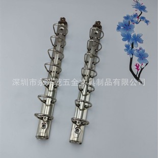 7-Hole Clip 7-Hole D-Shaped Binder Clip Hardware Iron Clip Td241-7-25/20 Hardware Metal Clip