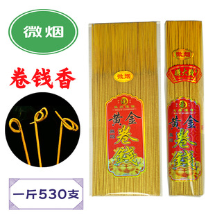 �Ҽ���ֹ����S����X�lؔ�����ؔ������ؔ���ؔ������ؔ������