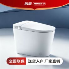 智能麒麟冲刷免插电虹吸马桶坐便器无水压限制水箱存水弯可冲马桶