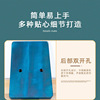 17 Yinshi Kuki Kuyin Box Carinba Factory Case