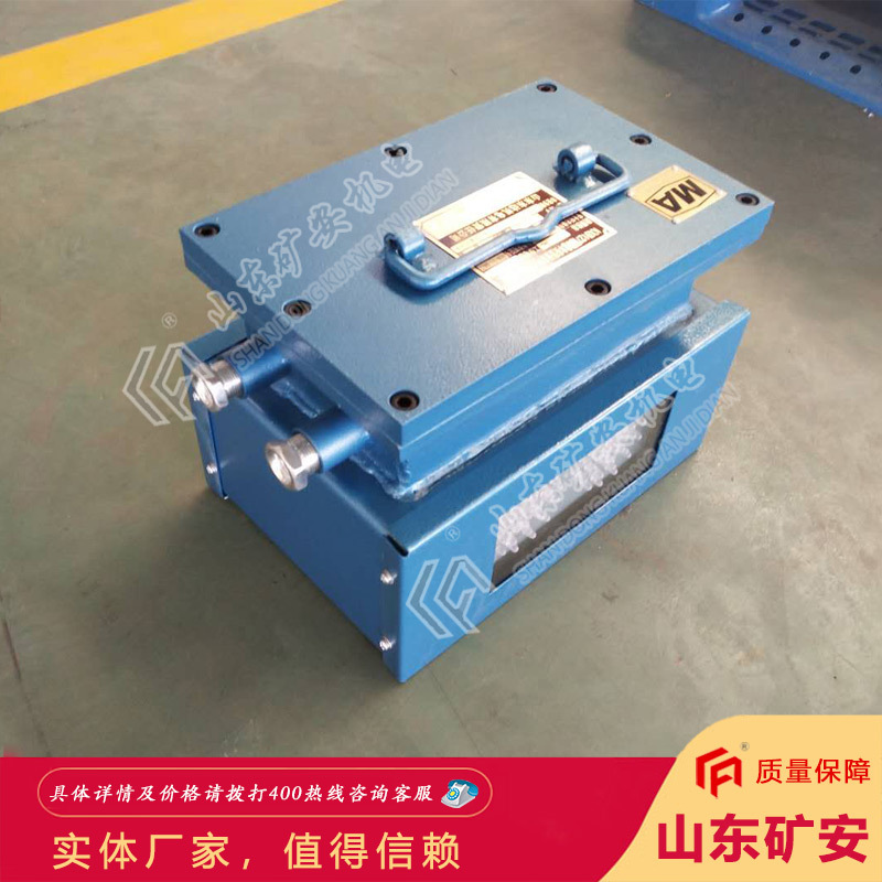 原装保障KXB127语言声光报警器 语音可设定KXB127语言声光报警器