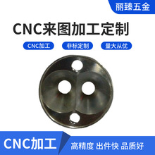 �S�ҳн�CNC���ؾ��ӹ� ��X茼ӹ� �н�����ӹ� �C�ӹ����ܼӹ�