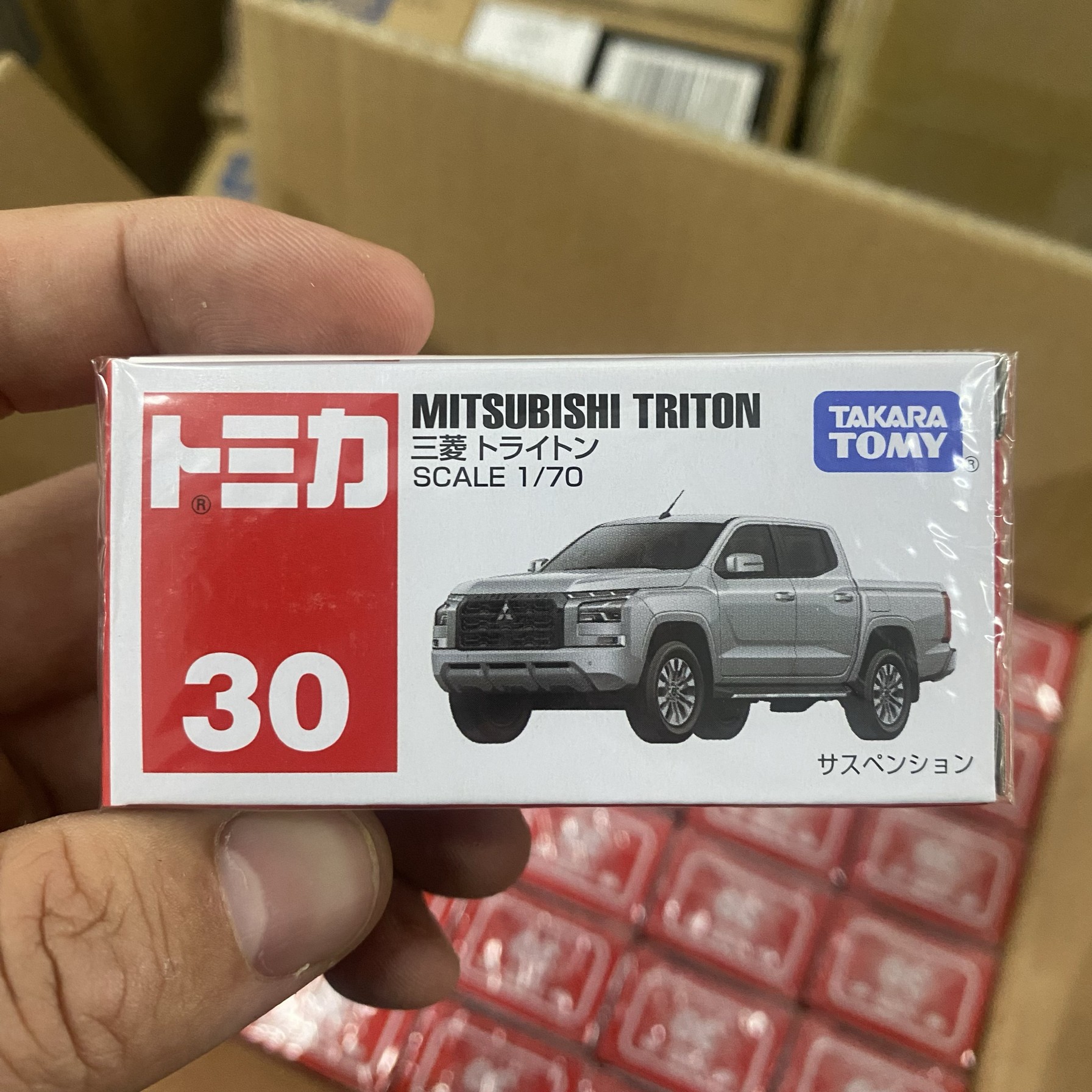No. 30 [silver] mitsubishi triton pickup truck917311