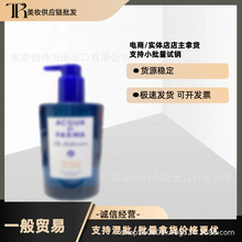 һ���Q��Ʒ300mlˮ��������u�����(��ˮͬ��ζ)ϴ��Һ300ml����