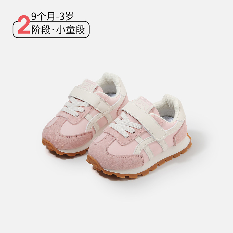 宝宝学步鞋春秋新款单鞋儿童运动鞋子休闲男童鞋子女童婴儿鞋子|undefined