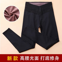 东北薄棉裤女款冬季光面内穿加长版保暖裤高个子滑面大码加厚加绒