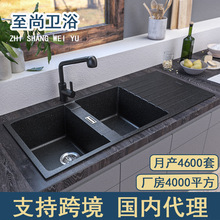 ��cupc�J�C�����п羳ϴ��؏N��ϴ����ʯӢʯˮ���p��һ�w̨����