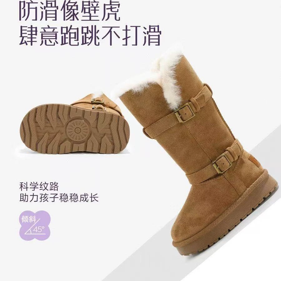 Winter high boots platform, warm shoes, mid length