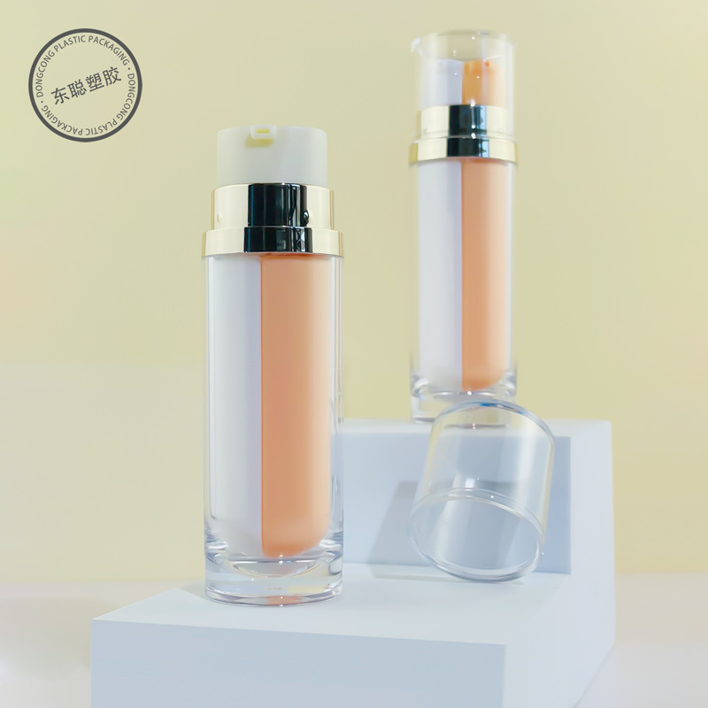 15g + 15gハイエンド二重管瓶二合一排出口瓶化粧品瓶二色瓶乳液瓶精華瓶|undefined
