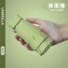 Small cards, matcha, old style