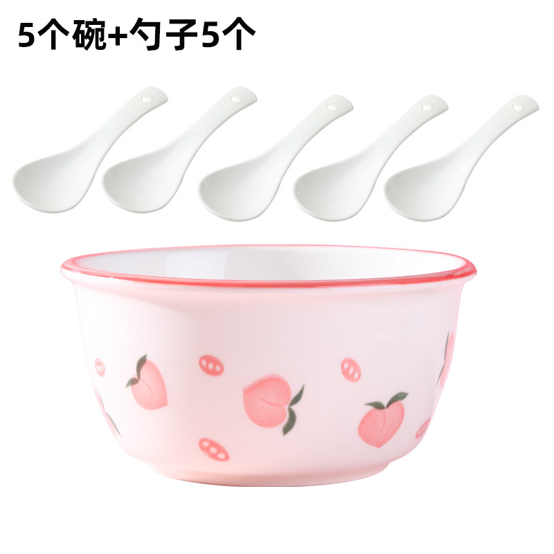 ピーチボウルとディッシュセット、ボウルとプレート、家庭用一人用食器、陶器の丼、ヌードルボウル、かわいいベーキングパン、クリエイティブウォーターフレッシュシリーズ|undefined