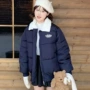 冬季新款显瘦秋冬棉服