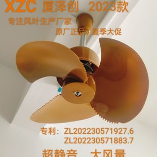 Air Conditioning Luxury Air Conditioning Fan Industrial Ultra-quiet Large Air Volume Ceiling Fan Large Wind Electric Fan Living Room Household Other