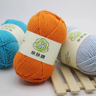 ����5�����ţ�����Կ�����ë���F�д�ë��̺��diy�����hᘲ��ϰ�