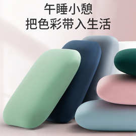 办公室午睡枕工位趴睡枕小学生专用午休睡觉神器儿童趴趴枕头抱枕