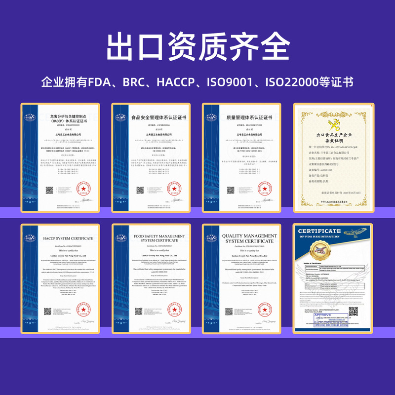 分岐鎖アミノ酸（BCAA）ランニングフィットネストレーニングスポーツフィットネスサプリメント非亜鉛マグネシウムノキシジェンポンプOEMカスタム既製品|undefined
