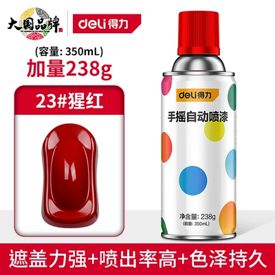 Avtomobil boyası | car silver black and white - super-value-weighted-238g-23scarlet-12-bottlesbox-deli-upgraded-version-spray-paint