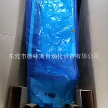 131N5930 FC-102P30KT4E20H1UGCXXXSXXXXA0 丹佛斯变频器供应议价