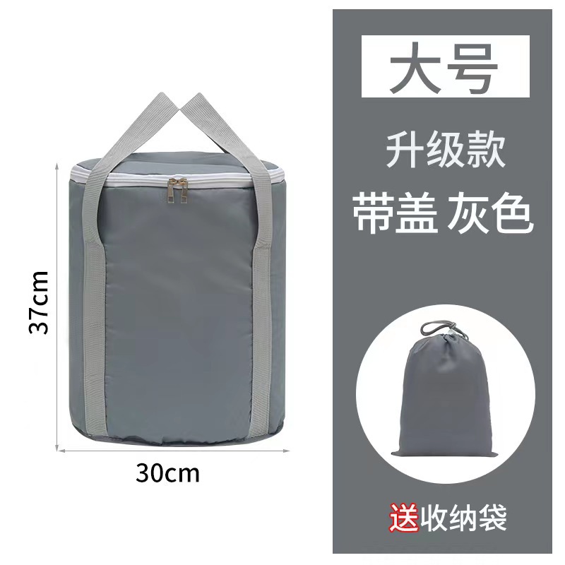 Grande gris oscuro con tapa