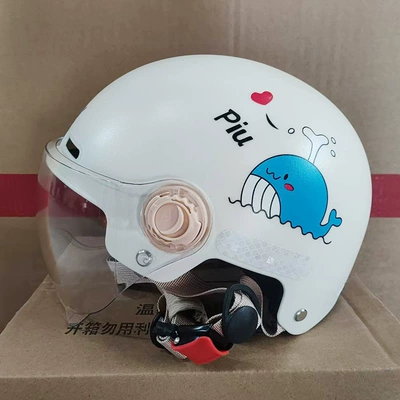 3C Certified Children's Helmet for Boys and Girls, Baby Electric Motorcycle Safety Helmet, Half Helmet, Safety Protection, Cute and Fun (Motosiklet kaskı (dəbilqə)) - matte-off-white-little-whale-short-clear-lenses