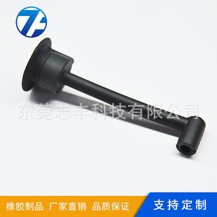 Silicone Water Pipe for Water Dispenser and Coffee Machine, Food-Grade Hose, Faucet Silicone Elbow, Hot and Cold Water Inlet and Outlet Silicone