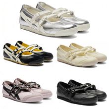 莆田纯原tiger运动芭蕾鞋女平底浅口单鞋经典平底阿甘鞋李小龙