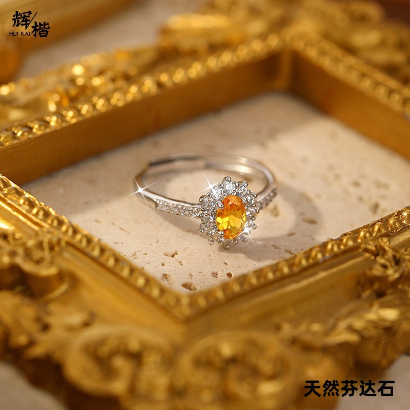 Nueva moda Natural Fanta Stone s925 Anillo ajustable de plata esterlina Diseño de nicho femenino Personalidad avanzada y versátil