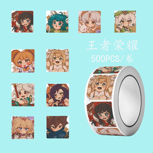 500�N/����������N���ɐۿ�ͨ�b����~�N������N�F؛���l