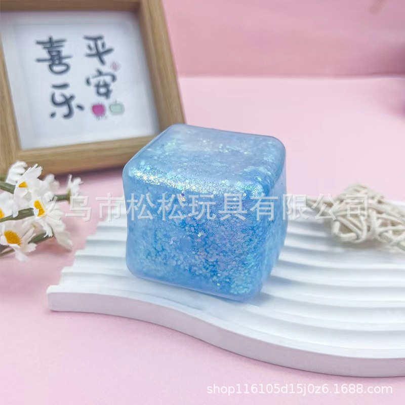 金粉冰块【 蓝色】盒装