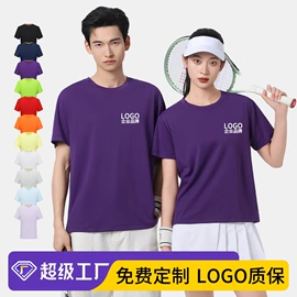 男Polo衫;工装、制服;冲锋衣、裤