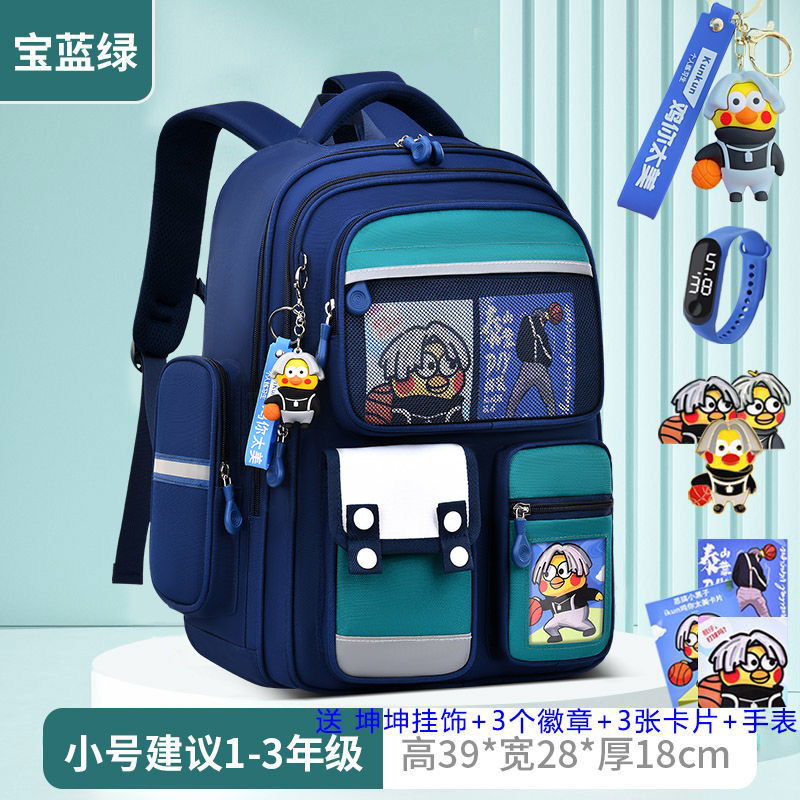 Mochila escolar de niñas estudiantes de primaria 123456 grados mochila de gran capacidad mochila de espalda de mujer seguridad reflectante