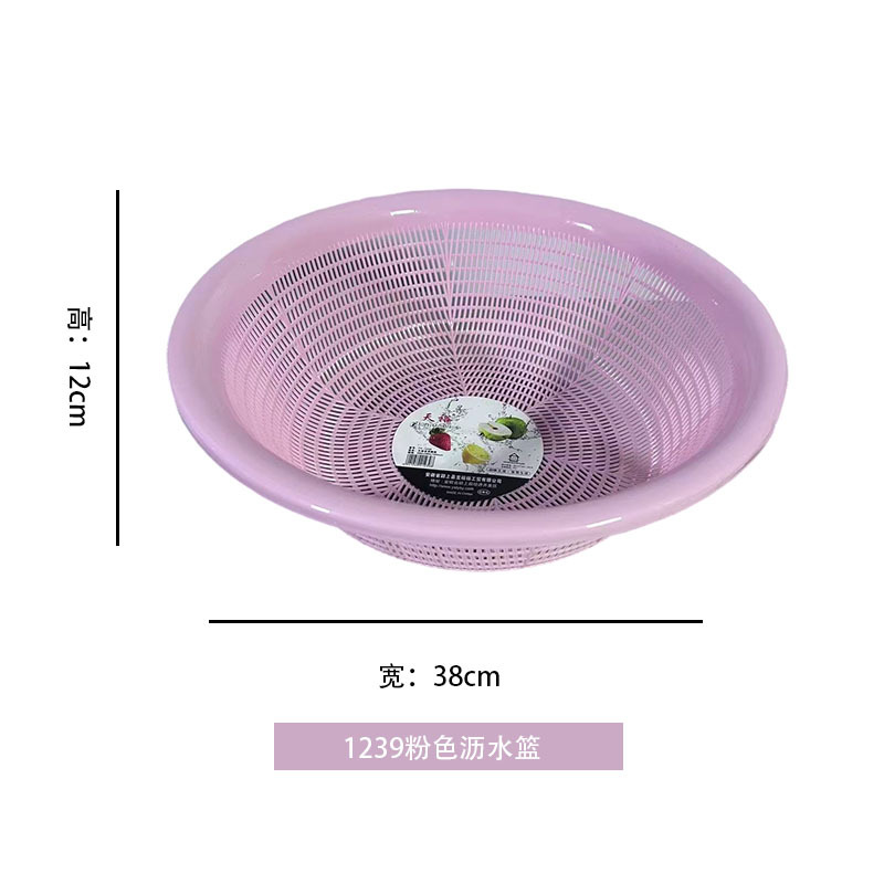 1239 로터스 컬러